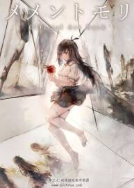 MementoMori Official Art Book 藝術書 百度網(wǎng)盤下載