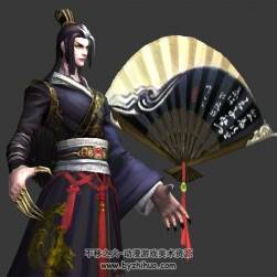 中式古裝武俠類游戲角色怪書生公子3DMax模型帶綁定下載