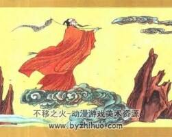 太平廣記故事精選連環(huán)畫PDF下載