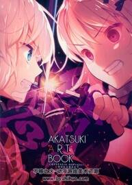 CRYSTALIA 紅月ゆれる戀あかりAKATSUKI ART BOOK 設(shè)定集 42P 百度網(wǎng)盤下載