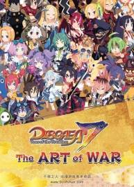 Disgaea 7 Vows of the Virtueless The Art of War  魔界戰(zhàn)記7 Disgaea 7 百度網(wǎng)盤下載