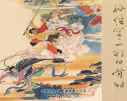 連環(huán)畫名家 錢笑呆作品 10冊(cè)珍藏版 值得擁有 百度網(wǎng)盤下載