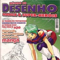 漫畫繪畫方法 超級英雄Método de desenho mangá & super-heróis PDF 3本 百度盤