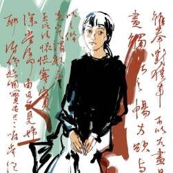 速寫