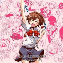 女神異聞錄3 persona3高清圖片壁紙下載 57P