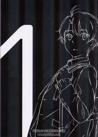 ALDNOAH ZERO 資料設(shè)定集