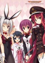 DRACU-RIOT!設(shè)定集 DRACU－RIOT！ オフィシャル?ビジュアルファンブック下載