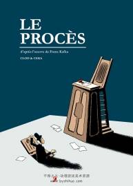 Le Procès  全一冊  Clod - Céka 全彩色卡通法語漫畫