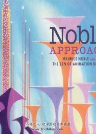 The Noble Approach - Tod Polson 動畫概念設(shè)計(jì)講解 1108P