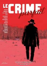 Le Crime Parfait 一册 Chabouté 漫画下载