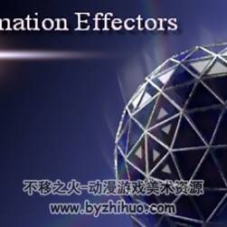 Animation Effectors 動(dòng)畫特效腳本 3DMAX插件腳本