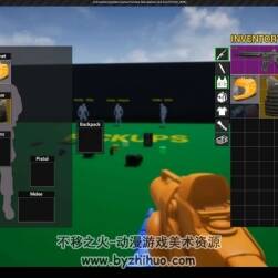 Advanced Jigsaw Inventory system 4.20 - 4.23