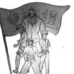 給自己創(chuàng)作的故事畫的插圖