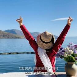 冷美人小藝粉色連衣裙 105P  116MB 百度網(wǎng)盤下載