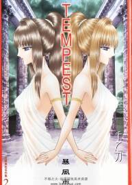 古典異色名作集 1-4 千之刃 中文版漫畫資源百度網(wǎng)盤下載