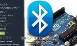 unity腳本 藍(lán)牙微控制器 Android-Microcontrollers-Bluetooth 3.8.2