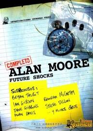 Future Shocks 全一冊(cè) ALAN MOORE 歐美黑白漫畫(huà)資源下載