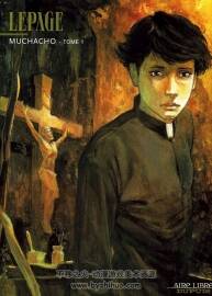 《Muchacho》1-2册 Lepage