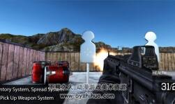 Unreal FPS 1.20 FPS射擊游戲源碼