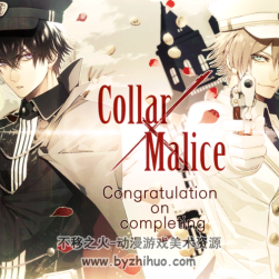 Collar X Malice 游戏全CG合集 百度网盘下载 191P