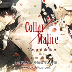 Collar X Malice 游戲全CG合集 百度網(wǎng)盤下載 191P