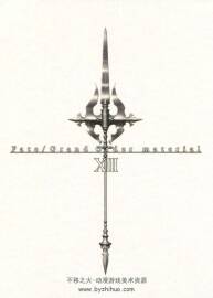 Fate Grand Order material XIII 設(shè)定集第13冊 百度網(wǎng)盤下載