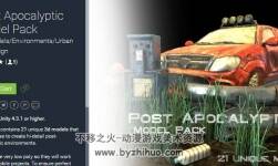 unity3d 浩劫后的汽車模型 Post Apocalyptic Model Pack Version: draft