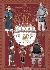 Delicious in Dungeon World Guide The Adventurer's Bible 迷宮飯指南畫集百度云下載