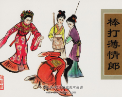 傳統(tǒng)戲曲故事 exe格式 27冊(cè)全 百度網(wǎng)盤下載