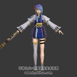 無雙全明星 幻空 次世代藍(lán)發(fā)少女3D高精模型