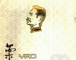 藥  連環(huán)畫  PDF格式   百度網(wǎng)盤下載   超值擁有