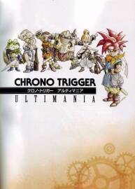 時(shí)空之論攻略Chrono Trigger Ultimania (Square Enix)
