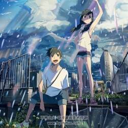weathering with you 天氣之子橫版插畫(huà)壁紙圖包分享 66P