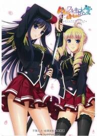 少女騎士物語 插畫集 百度網盤下載 101P