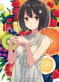 いみぎむる ART WORKS fruits ?百度網(wǎng)盤下載