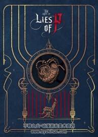 匹諾曹的謊言游戲 The Art Of Lies Of P藝術(shù)設(shè)定集 百度網(wǎng)盤下載
