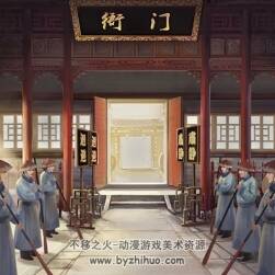 極品芝麻官 全套美術(shù)資源+音效 百度網(wǎng)盤分享