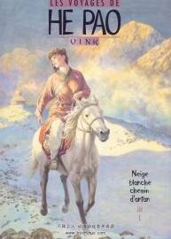 LES VOYAGES DE HE PAO 何寶的旅行 1-4冊(cè) 百度網(wǎng)盤下載
