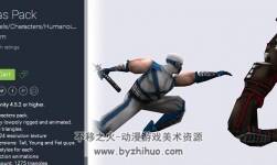 Ninjas Pack 1.0