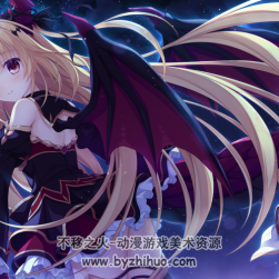 龍姬混 Slobbish Dragon Princess 1+if+2 原畫+CG 百度網(wǎng)盤下載