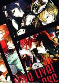 豚 LL同人畫(huà)集 Love Live!CSC scanned