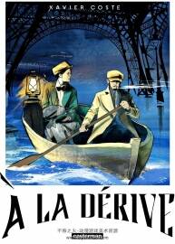 A la dérive 全一冊(cè) Xavier Coste 歐美手繪彩色漫畫(huà)