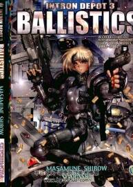 Intron Depot 3 BALLISTICS 士郎正宗插畫畫集