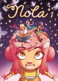 Nola 第1冊 Mariolle Mathieu 漫畫下載