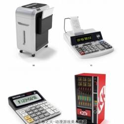 办公室办公用品系列3dmax模型 打印机电话计算器资料柜饮水机等