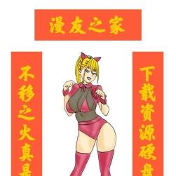 祝福網(wǎng)站越來越好