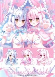HasuneArtWorks 2023 Winter 插畫集圖包 百度網(wǎng)盤下載
