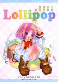 LOLLIPOP 1st drawing works of pop 日本画师POP 清新风萝莉插画集