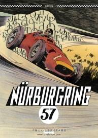 Nürburgring 57 全一册 Christophe Merlin 赛车题材彩色漫画