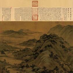 龍宿郊原圖 tif格式 百度網(wǎng)盤下載